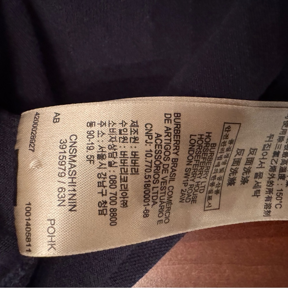 Burberry Navy Sleeveless Polo Tank with Plaid Trim - Picture 7 of 10